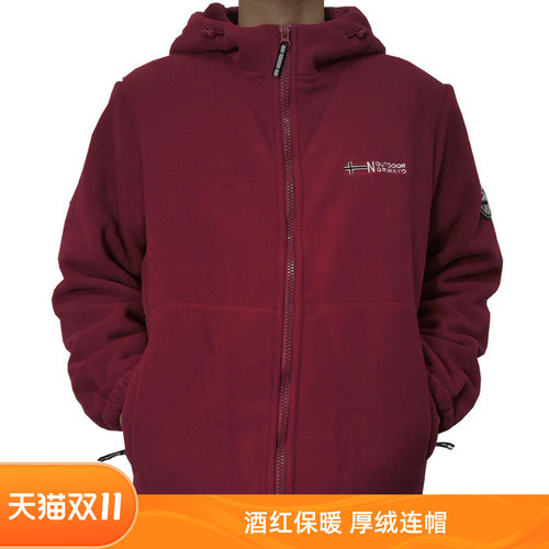 便宜又好穿内植厚绒酒红色户外保暖连帽拉链夹克Y455包邮男女中性