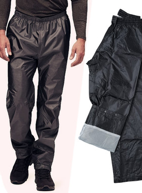 外贸品质轻便易折叠双层松紧腰防水宽松直筒骑行户外雨裤长裤K184