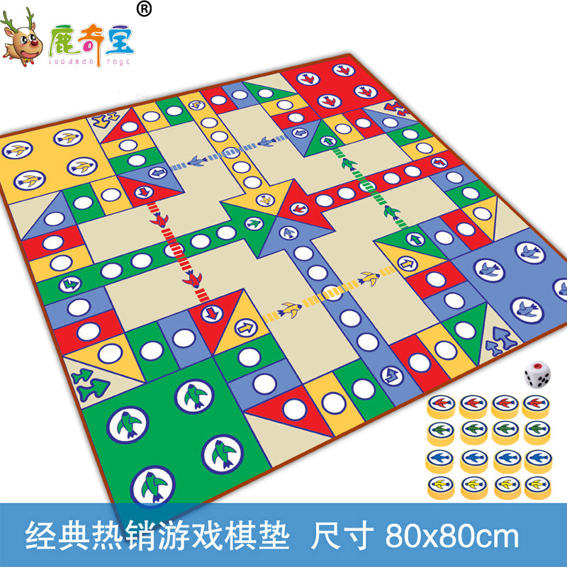 爬行垫飞机棋玩具坐垫游戏飞机棋泡沫地垫环保佩戴飞机棋仔 骰子
