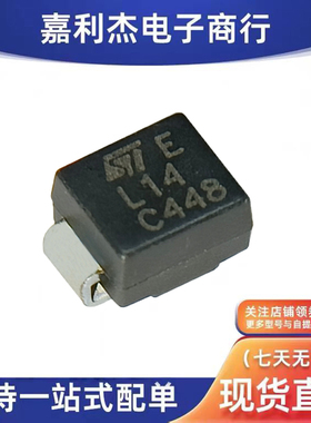 进口SMP100LC-140丝印L14 新能源汽车电信设备保护车载二极管 SMB
