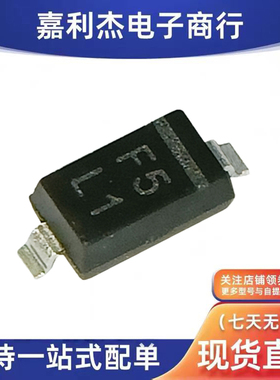 进口MMSZ5240B-E3-08丝印F5 稳压齐纳0.5W10V二极管SOD-123新能源