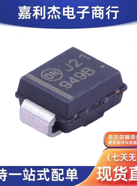 进口1SMB5949BT3丝印949B 稳压二极管单向3W100V新能源汽车导航