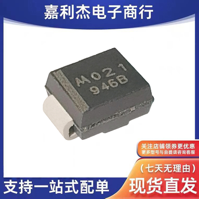 1SMB5946BT3稳压二极管3W75V