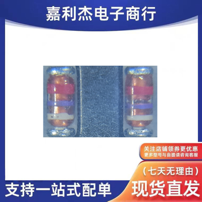 RLZTE-1124D稳压二极管