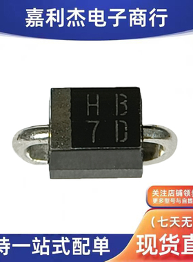 原装进口SC321-2-TE12RA丝印HB快恢复二极管1A200V新能源汽车导航