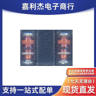 RLZTE-1136D稳压二极管