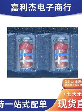 红蓝白 进口RLZTE-1122D RLZ22D原装圆柱稳压3色环22V二极管 LL34