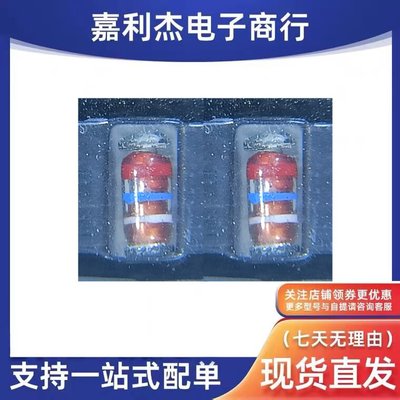 RLZTE-1122D稳压二极管