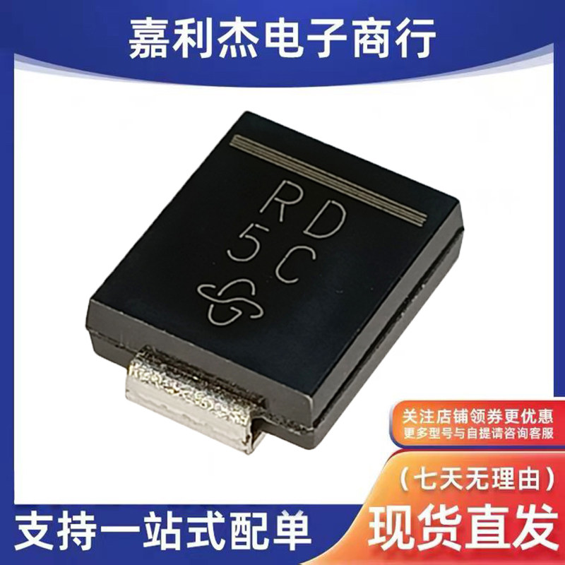 RS3DHE3/57T车载二极管