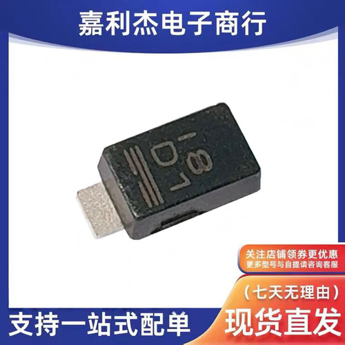 BZD27C3V9P-E3-08稳压二极管