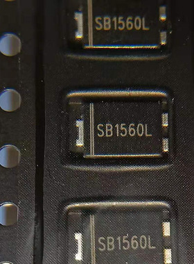贴片 SB1560L肖特基15A60V二極管 TO277 低VF值手机充电器低