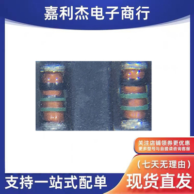 RLZTE-113.0B稳压二极管0.5W3V