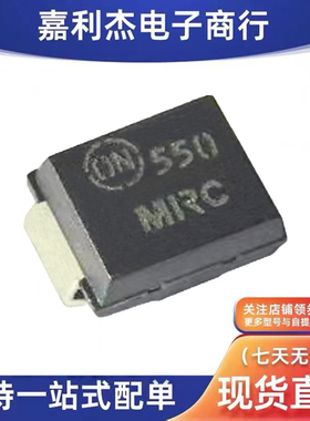 进口1SMB40CAT3丝印MRC 瞬态抑制TVS双向600W 40V保护车规二极管