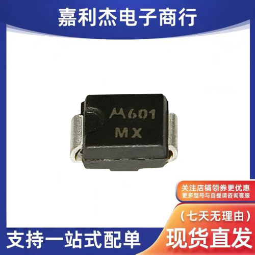 1SMB48AT3瞬态抑制二极管