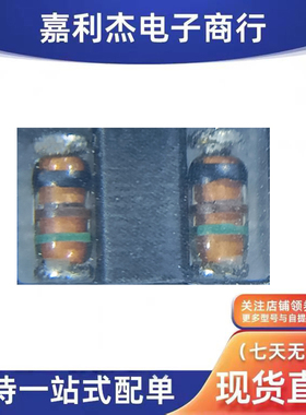 进口原装RLZTE-112.0B丝印 黑棕绿 稳压二极管0.5W2V新能源LL34