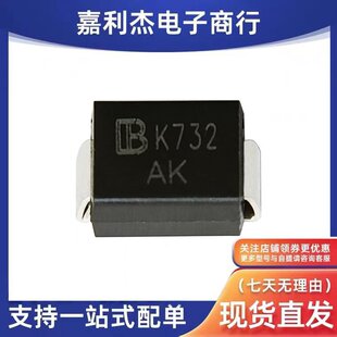 原装SMBJ6.5CA丝印AK TVS瞬态抑制二极管双向6.5V 封装SMB