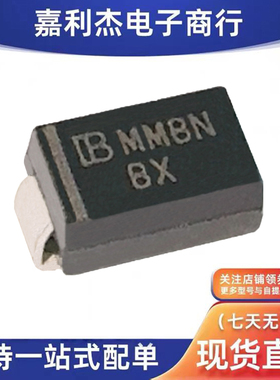 原装SMAJ22A/TR13丝印BX 瞬态抑制二极管单向400W 22V电源控制SMA