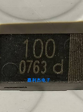 贴片 EEFCD0D101R 丝印100 钽电容二极管100UF 2V原装7343/D型SMD