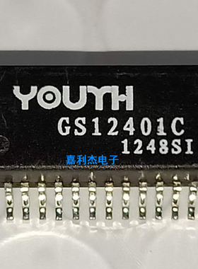 全新GS12401C丝印GS12401C原装贴片网络变压器封装SOP24自家现货