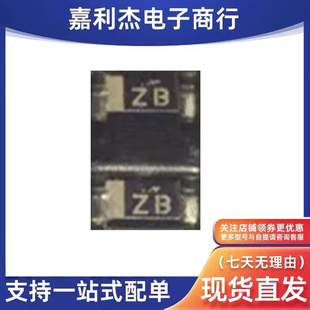 进口KDZTR18B丝印ZB 稳压1W 18V二极管SOD-123齐纳保护汽车电脑板