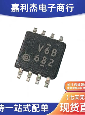 进口S-8215AAB-K8T2U丝印V6B 运算放大器芯片TMSOP-8电池保护原装