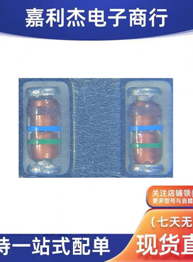 进口RLZTE-118.2B丝印棕蓝绿 稳压二极管0.5W8.2V新能源汽车LL34