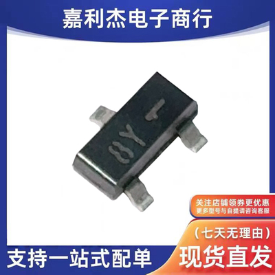 MMBZ5248BLT1稳压二极管SOT23-3
