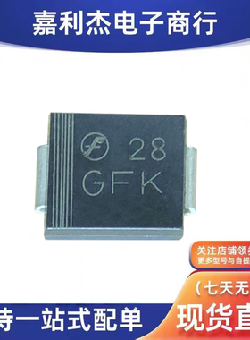 原装1.5SMCJ30A-T 丝印GFK 瞬态抑制二极管 单向30V