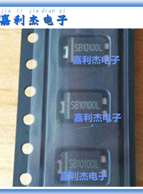 贴片SB10100L肖特基二极管10A100V TO-277新能源充电器低VF