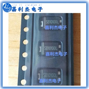 贴片SB10100L肖特基二极管10A100V TO-277新能源充电器低VF