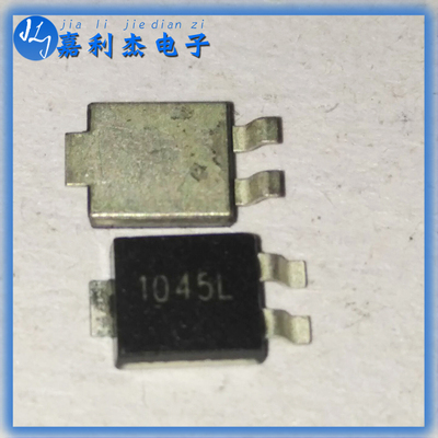 实拍 1045UL与SB1045L 移动电源二极管肖特基二极管10A45V