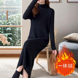 一体绒半高领毛衣裙针织连衣裙内搭秋冬女长款加绒加厚打底衫长裙