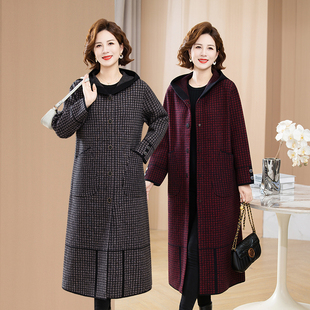 不起球带帽毛呢外套女中长款开衫加厚呢子大衣妈妈款针织春秋羊毛