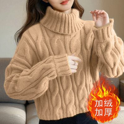 红色小个子加绒加厚高领毛衣女