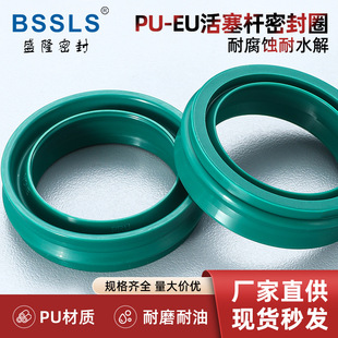 供应EU气动防尘拉杆密封件聚氨酯密封圈耐油耐高温油封胶圈
