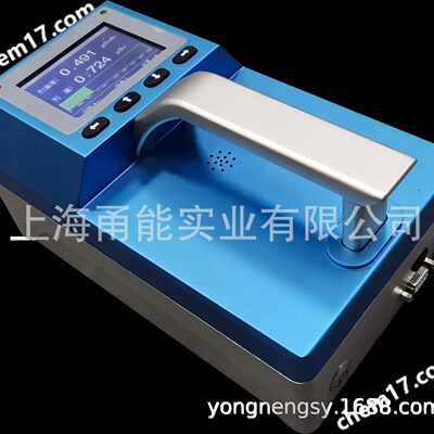 式核素识别仪式γ能谱仪识别仪