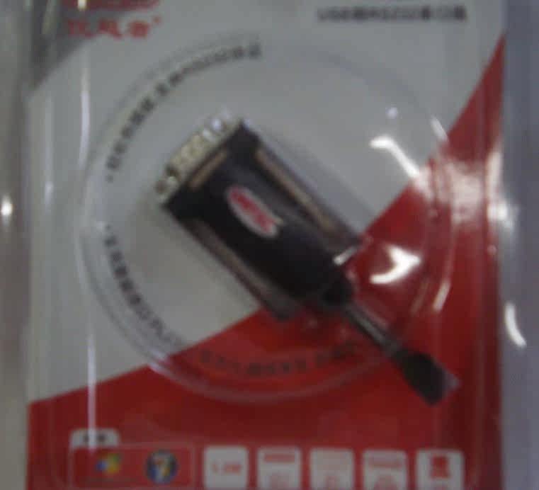 Hub USB - Ref 366743 Image 4