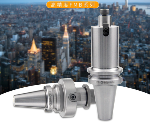 bt40数控刀柄加工中心刀把