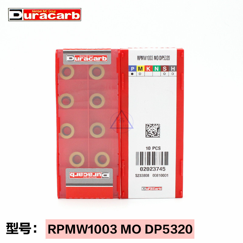 原装RPMW1003MODP5320杜龙卡浦