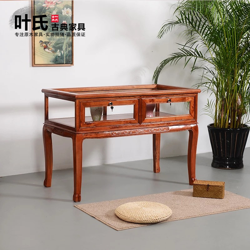 明清仿古典全实木玻璃展示架南榆木虎爪珠宝柜中式雕花手饰柜虎脚