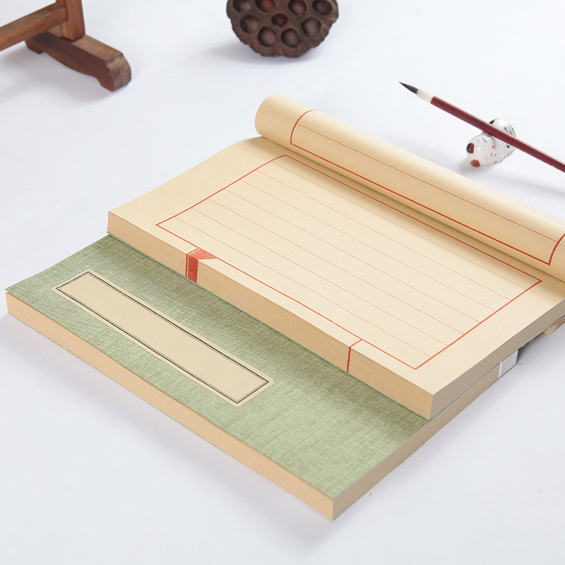 空白笔记本子读书笔记空白好句摘抄记录本喂养日记记事本文艺精致