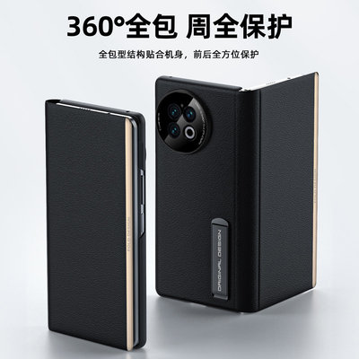 适用于vivoxfold2真皮手机壳电镀金边翻盖折叠屏手机套新款全包防摔皮套超薄支架后盖xfold2翻盖保护套flod2