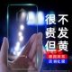 mt魅特新款 适用华为mate20手机壳mate20pro保护套mete20x硅胶软壳超薄华为m20× 5g外壳男士 后壳女简约潮