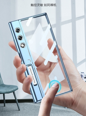 适用于华为荣耀VPurse手机壳折叠手機殼Phone Case保護殼透明电镀TPU硅胶软壳单面支架Honor V Purse保护套