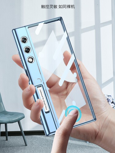 适用于华为荣耀VPurse手机壳折叠手機殼Phone Case保護殼透明电镀TPU硅胶软壳单面支架Honor V Purse保护套
