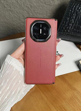 适用华为matex5手机壳x6秒变xt非凡大师MateX3新款中轴保护套电镀素皮纯色后壳超薄全包防摔折叠屏男女潮典藏