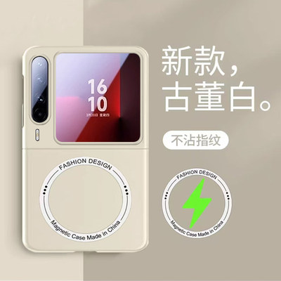 MAJIA 适用于华为purax手机壳超薄防摔磨砂新款Pocket 2保护套磁吸圈p50pocket折叠屏全包外壳男女情侣高级感