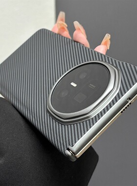新款适用于荣耀magicv5折叠屏手机壳V3碳纤维vs2皮纹磁吸中轴全包保护铰链vivofold5商务男士防摔oppofindn5