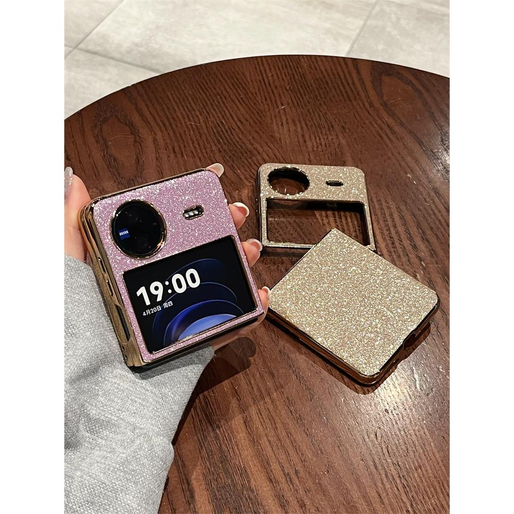 适用vivoxflip手机壳新款折叠vivo x flip女款xflip全包防摔男高级电镀磨砂闪粉折叠屏保护套超薄网红潮
