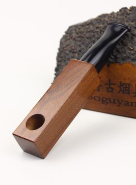 博古小烟斗天然檀木迷你9MM过滤